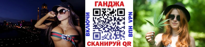 Виды наркотиков купить Котельники А ПВП  Героин  МЕФ  гидра сайт  Cocaine  Каннабис  АМФЕТАМИН  ГАШИШ 