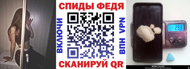 Amphetamine 97%  что такое   мега зеркало  Котельники 