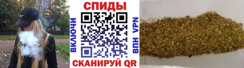 Бутират GHB  hydra ССЫЛКА  Котельники 