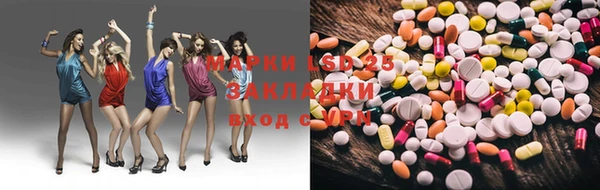 дживик Алзамай