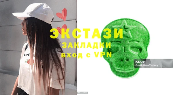 дживик Алзамай
