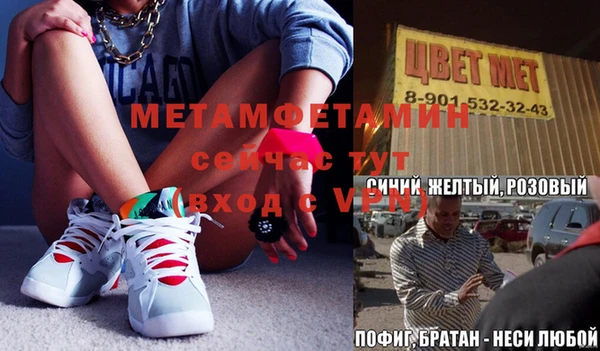кокаин колумбия Покачи