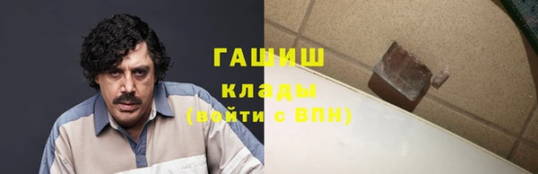 дживик Алзамай