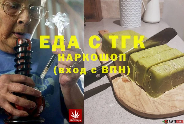 дживик Алзамай