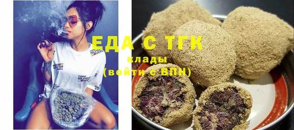 индика Алексеевка