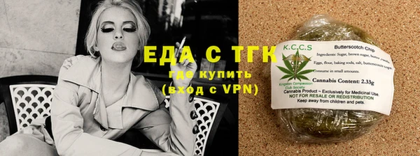 индика Алексеевка