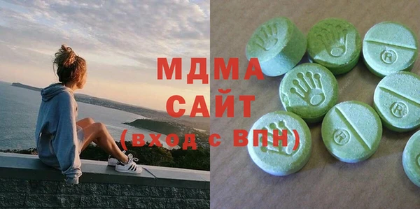 альфа пвп VHQ Алексин