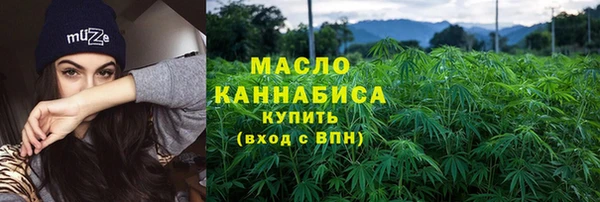 кокаин VHQ Покров