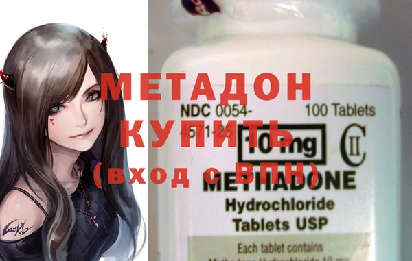 индика Алексеевка