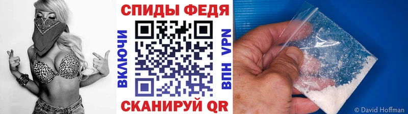 Первитин мет  Котельники 